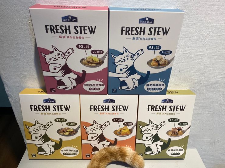 fresh stew貓主食